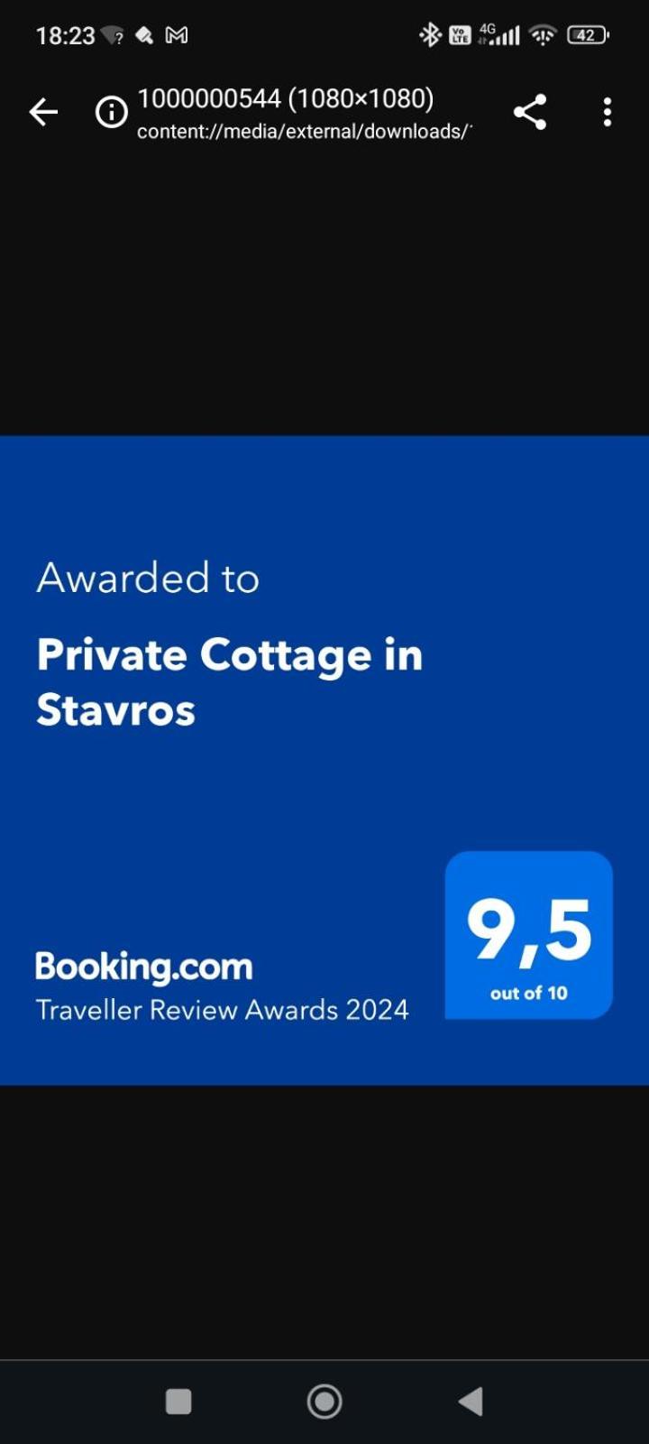 Private Cottage In Stavros Marantochori Quarto foto